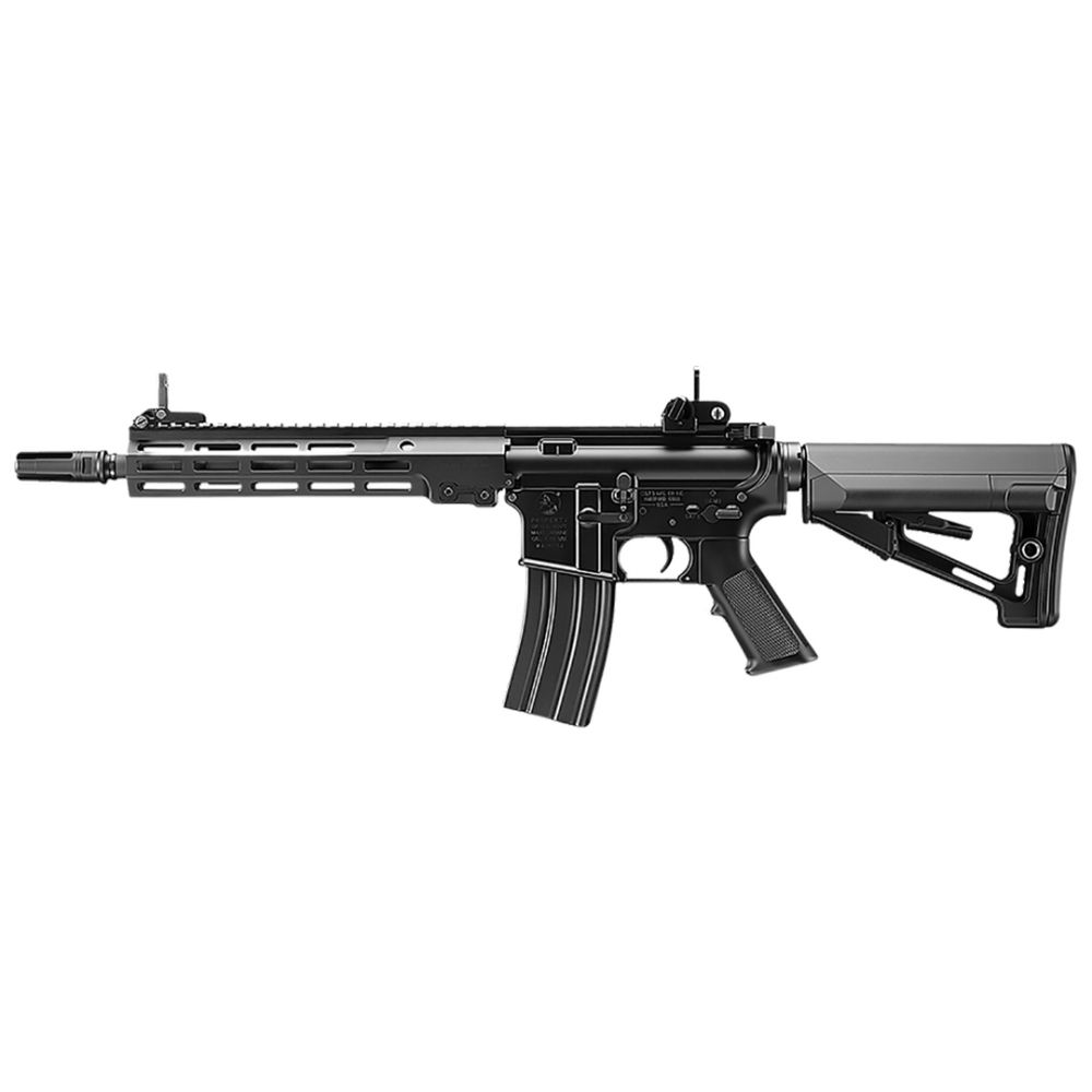 Fusil URG-I AEG Next-Gen Recoil Tokyo Marui Airsoft 11.5 Pulgadas